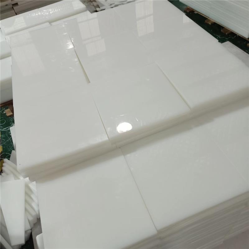 超鸿耐磨材料(图)-白色阻燃pp板-pp板
