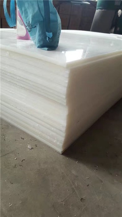 吴忠聚乙烯板、盛兴橡塑(在线咨询)、耐磨高分子聚乙烯板