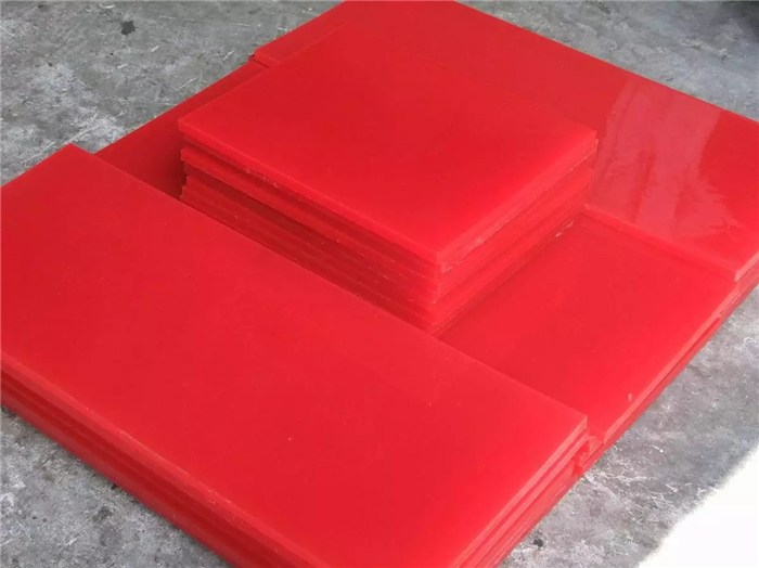 浙江聚氨酯板|盛兴橡塑(优质商家)|40mm厚聚氨酯板单价