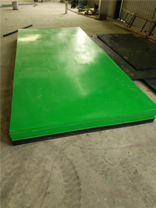 聚乙烯板-黑色防水聚乙烯排水板-超鸿耐磨材料(诚信商家)