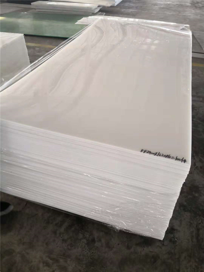 宁夏聚乙烯板-超鸿耐磨材料-聚乙烯板生产厂家