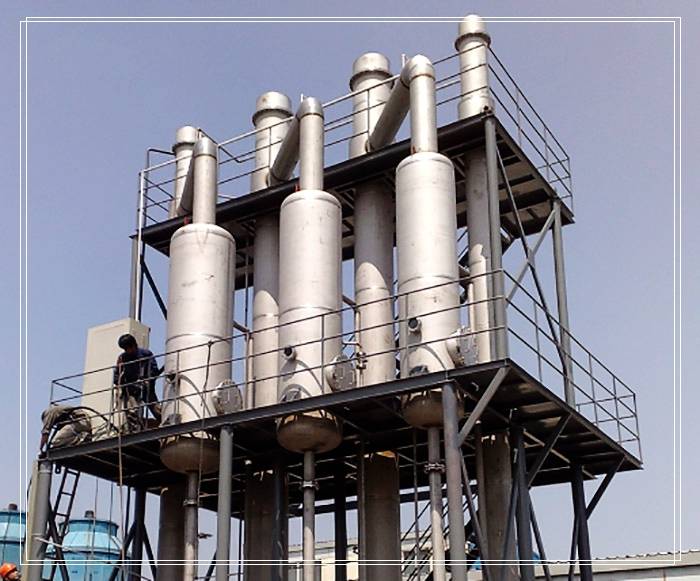 氯化镁蒸发设备-鸿宇化工机械-氯化镁蒸发设备批发商