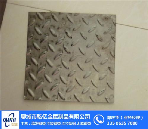 杭州花紋板|乾億鍍鋅花紋板廠家|4mm花紋板單重