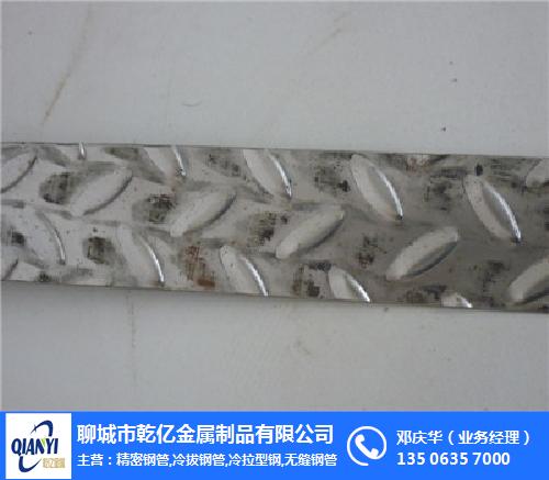 廣州花紋熱鍍鋅板-乾億金屬制品公司(圖)