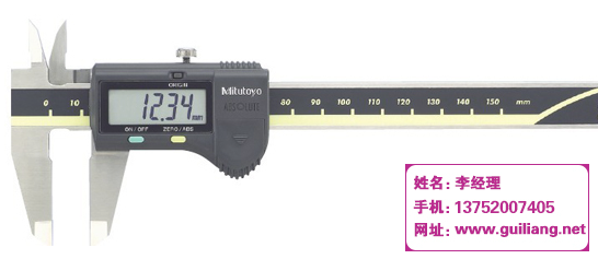 克拉玛依游标卡尺、0.02游标卡尺、游标卡尺桂量量具(多图)