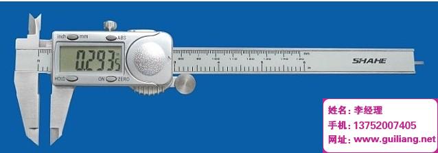 桂量量具知名商标(图),孔距数显卡尺,天津数显卡尺