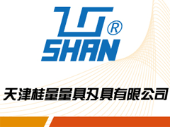 防水数显千分尺供应(图)、防水数显千分尺厂家、数显千分尺首选桂量量具刃具