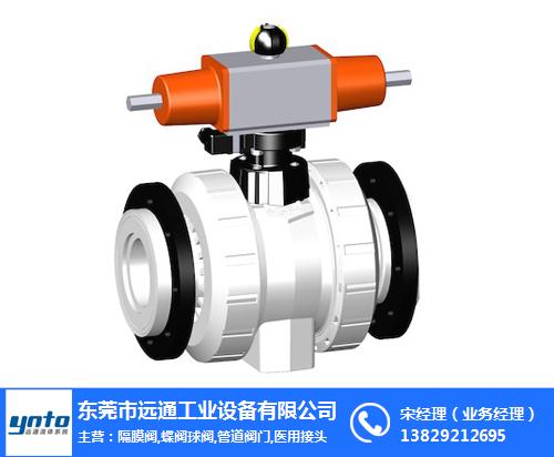 氣動球閥_焊接球閥_遠通工業(yè)設(shè)備、+GF+自動球閥價格