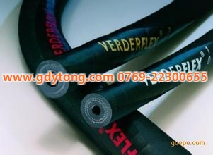 VERDER隔膜泵批發(fā)|遠(yuǎn)通(已認(rèn)證)|VERDER隔膜泵