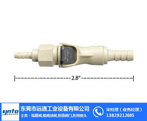 接頭制造廠|HFC12接頭|遠(yuǎn)通工業(yè)設(shè)備(查看)