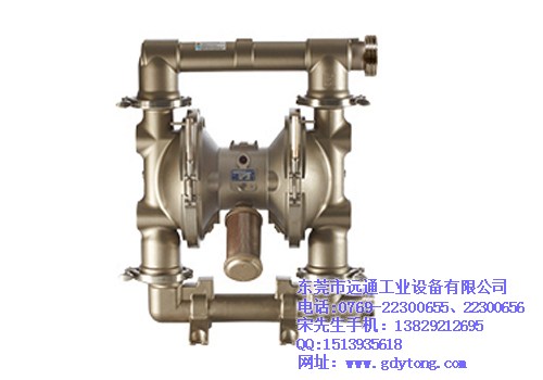 订购隔膜泵、远通工业、德国隔膜泵现货、隔膜泵公司