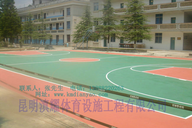 陇川县塑胶跑道|学校运动场塑胶跑道价格|滇耀体育