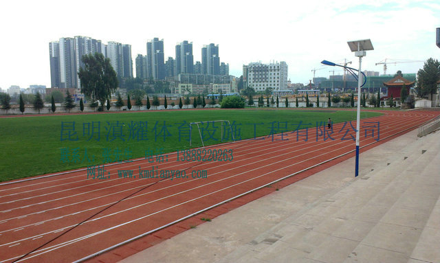 华宁县塑胶跑道|滇耀体育|生产塑胶跑道的企业