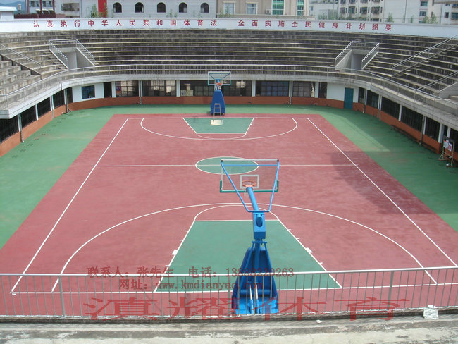 江川县塑胶篮球场_滇耀体育_供应大型塑胶篮球场