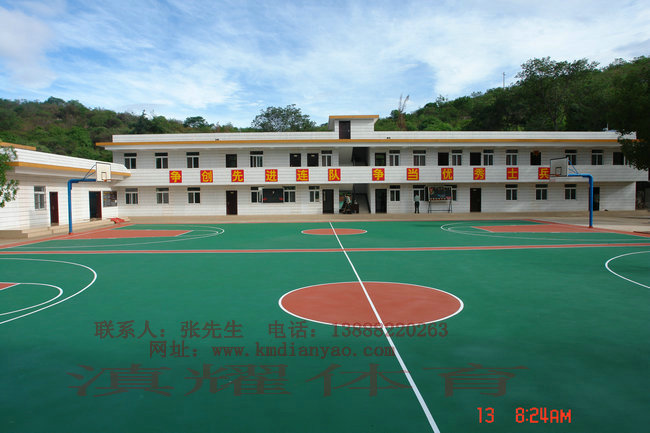 滇耀体育(图),塑胶篮球场施工,清镇市塑胶篮球场