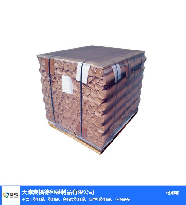 天津塑料膜-天津塑料膜多少钱-麦福德包装材料(多图)