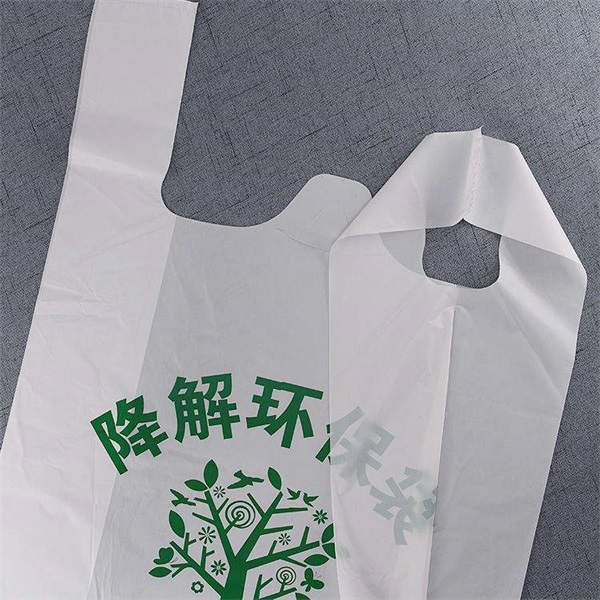 天津可降解塑料袋-麦福德包装(在线咨询)-全降解塑料袋定制