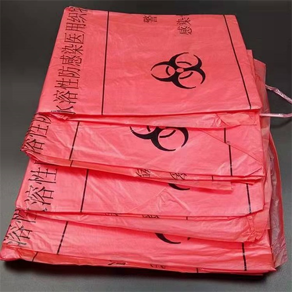 上海医用水溶袋-麦福德包装(推荐商家)-医用水溶袋织物处置袋