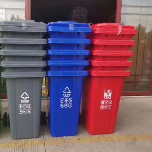 安康垃圾桶-垃圾桶廠家-麥福德包裝材料廠家