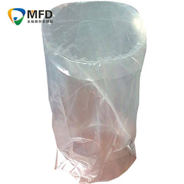 麦福德包装材料厂家(图)-天津塑料防尘罩报价-天津塑料防尘罩
