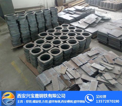 陕西省榆林市钢板-兴宝晟钢铁(在线咨询)-8mm钢板折弯打孔