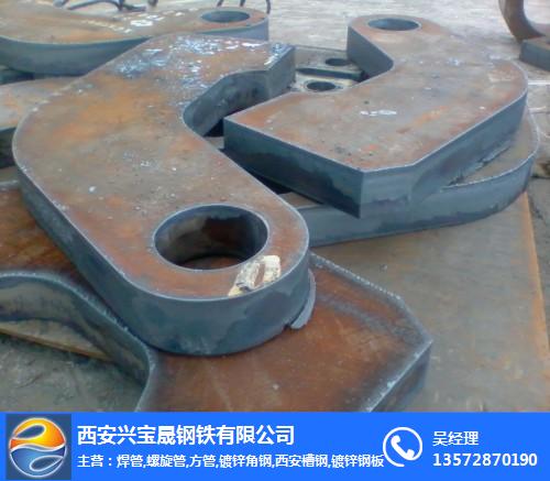 甘肃省兰州市钢板-兴宝晟钢铁加工厂-20mm钢板现货切割