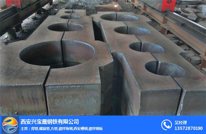 陕西省汉中市钢板-兴宝晟钢铁(在线咨询)-低合金钢板订做环形