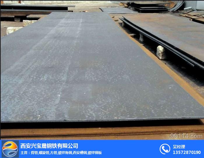 甘肃省天水市9crsi弹簧钢板厂家销售“本信息长期有效”
