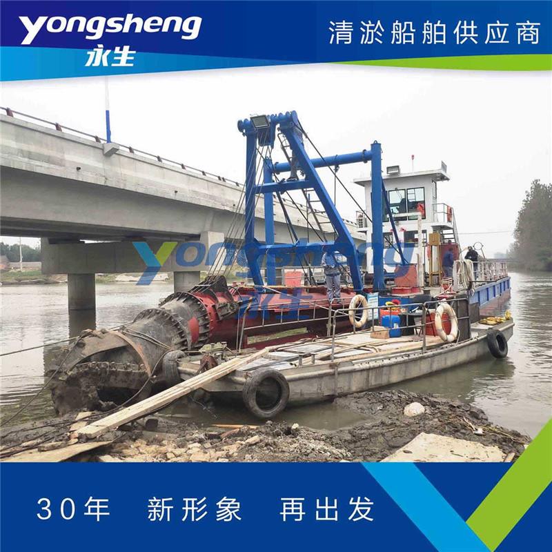 挖泥船-青州永生(在线咨询)-挖泥船清淤