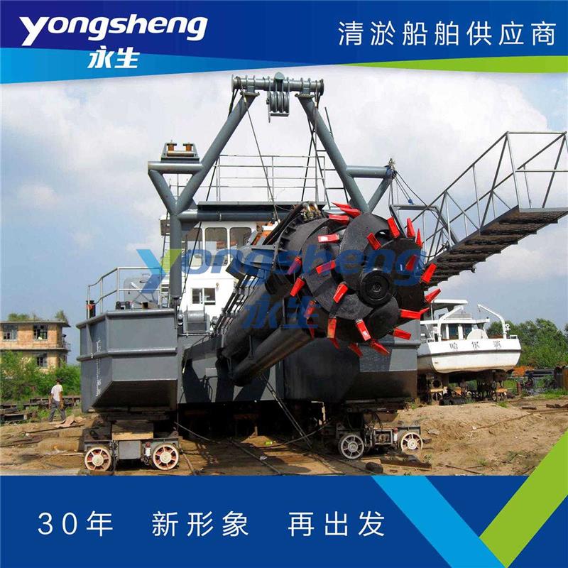 青州永生环保(在线咨询)-清淤船