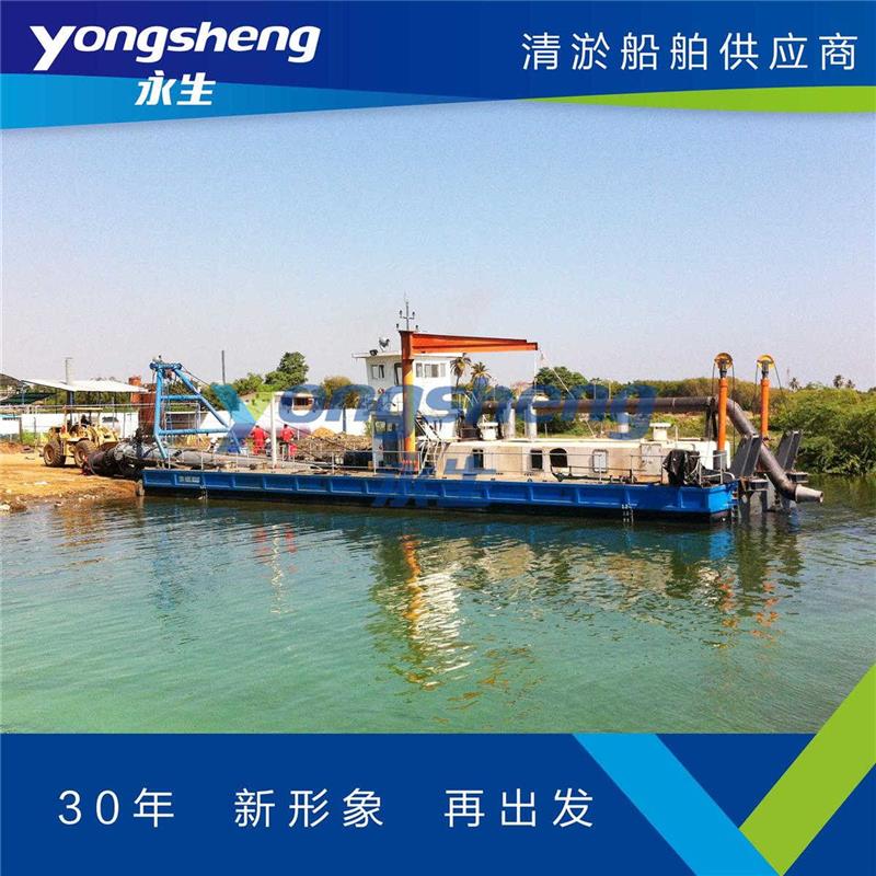 挖泥船-青州永生(在线咨询)-清淤挖泥船