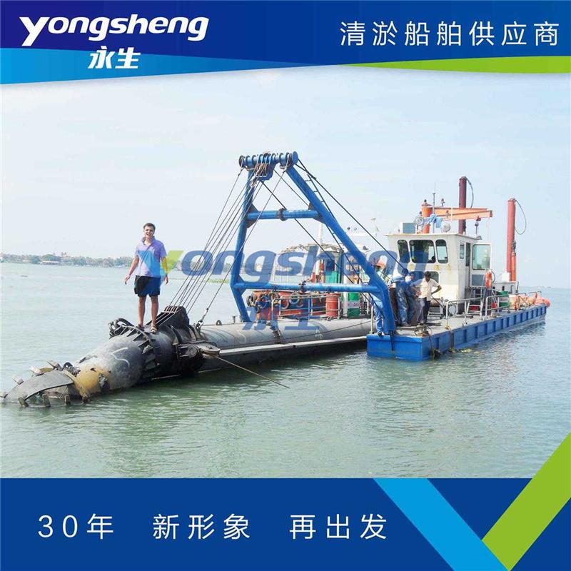 挖泥船-青州永生(在线咨询)-吸式挖泥船