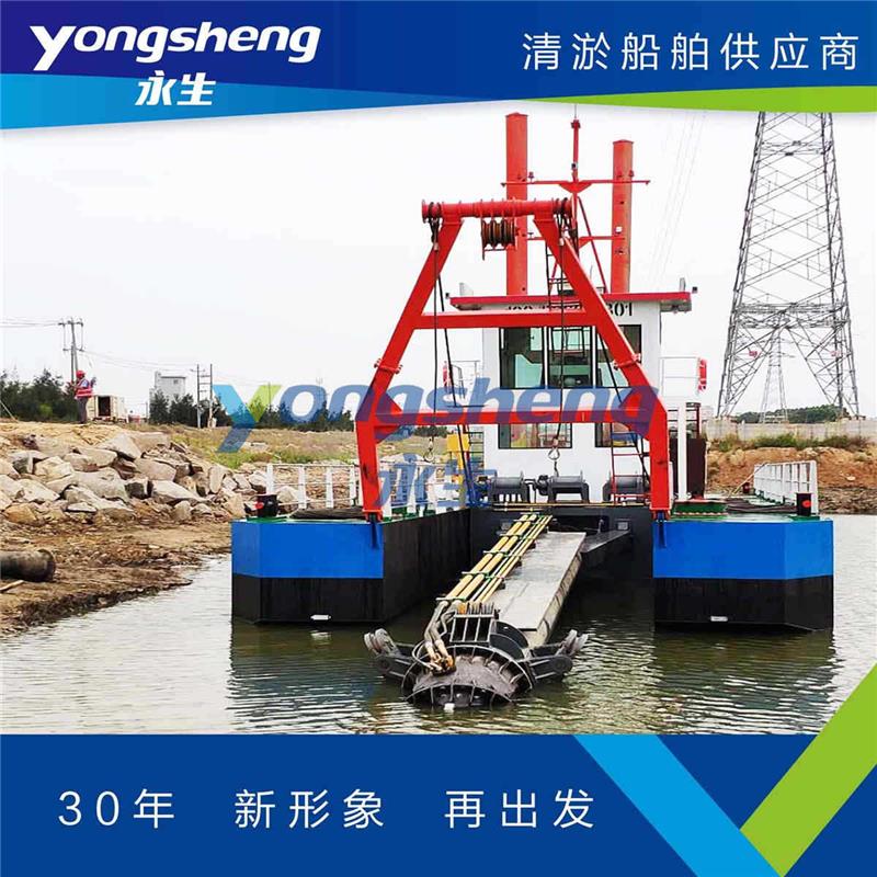 清淤船-青州永生(在线咨询)-生态环保清淤船