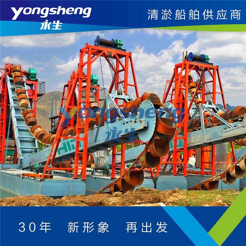 抽沙船-青州永生环保(在线咨询)-钻探抽沙船