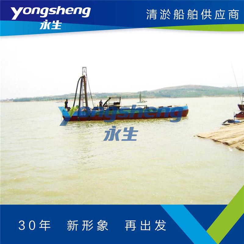 抽沙船-青州永生(在线咨询)-钻探抽沙船