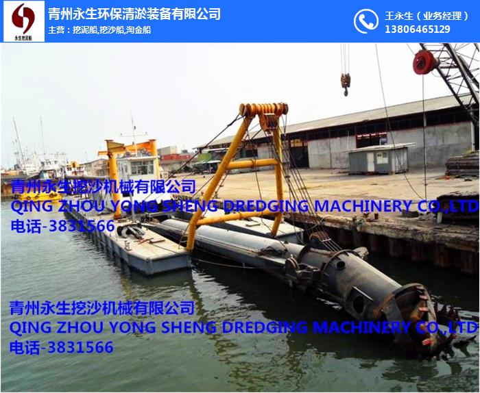 青州永生(图)、水面清淤船、清淤船
