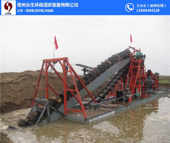 吐鲁番挖沙船-青州永生-挖沙船进出口
