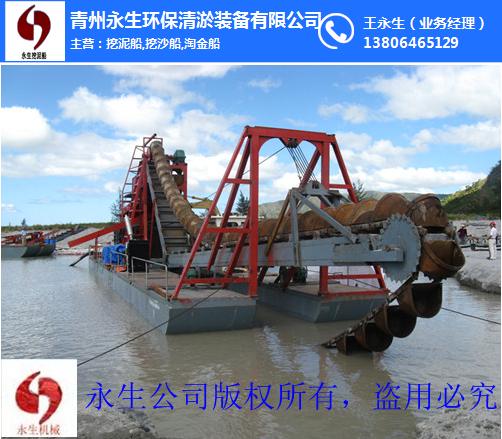 铁沙船|购买铁沙船|青州永生