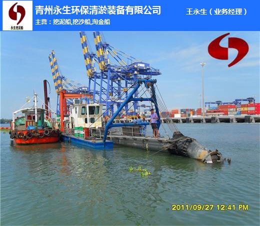 绞吸式挖泥船(图)、生产挖泥船厂家、青州永生