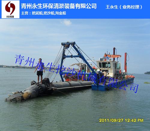 挖泥船|新型挖泥船|青州永生
