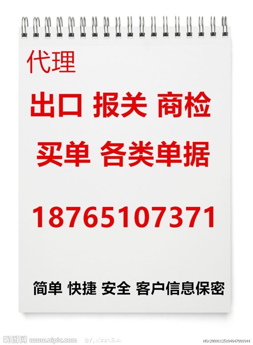 代生产软水盐费用怎么收,代生产软水盐,离子交换树脂再生剂