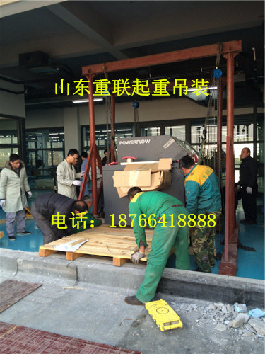 桓台县设备安装|工业设备安装|山东重联(多图)