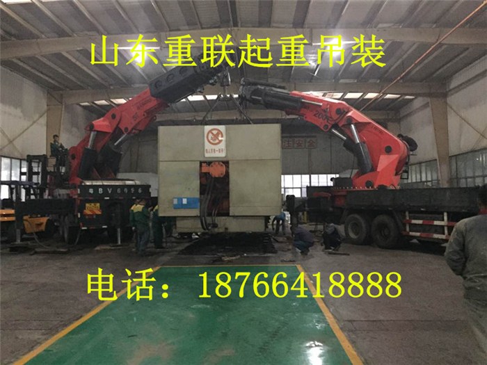 高青县设备搬运_重联更专业(在线咨询)_机床设备搬运