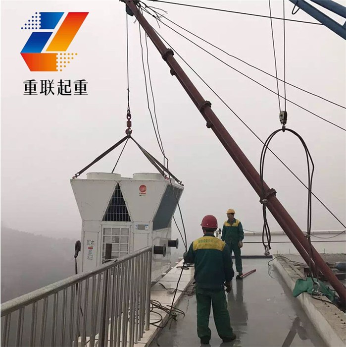 设备吊装施工方案-滨州设备吊装-山东重联更安全(查看)