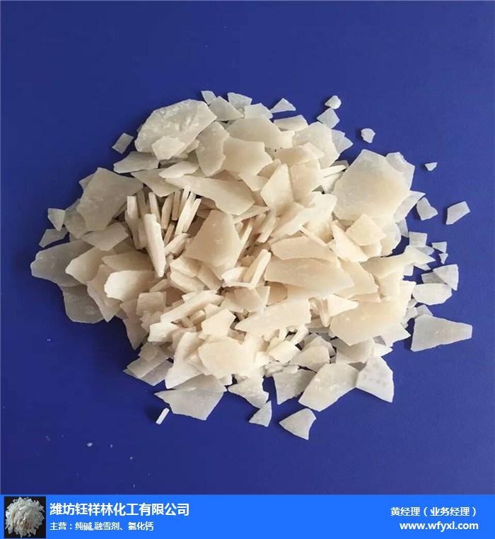 钰祥林(图)-氯化镁价格-果洛氯化镁