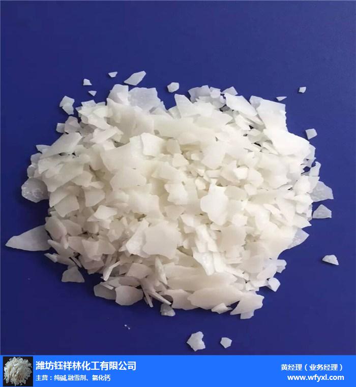 潍坊钰祥林(图)-氯化镁销售-三明氯化镁