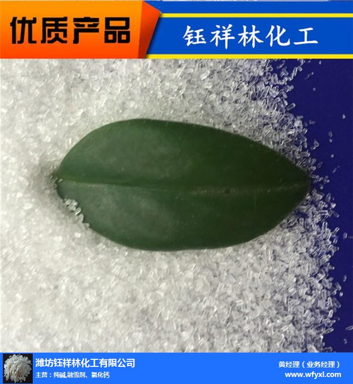 硫酸镁价格-钰祥林化工-萍乡硫酸镁