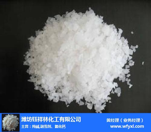 氯化镁镁|钰祥林化工(已认证)|徐州氯化镁