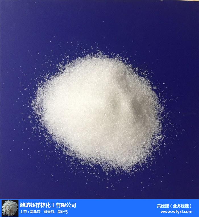 硫酸镁-钰祥林化工-硫酸镁价格