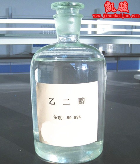 防冻液乙二醇价格-衡水乙二醇价格-凯骏化工品质优选